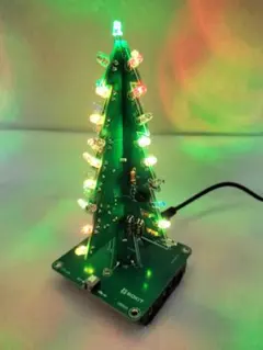 卓上 カラフル点滅LED クリスマスツリー B