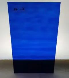 Item thumbnail for item c226704d-feb6-4b15-a6b7-60fe6b2f55af