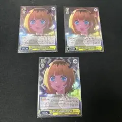 ヴァイス 推しの子 夢のような話 MEMちょ SR 偽りの翼 OFR 7枚セット