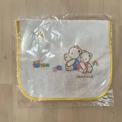 ファミリア　お食事スタイ