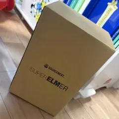 【ほぼ新品】スーパーエルマー　アドヴァンス（CDとテキストのみ） 0000013998.png?rev=