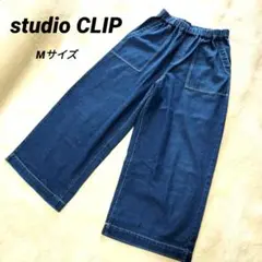 studio CLIP　デニムアソートワークワイドパンツ　ウエストゴム　М