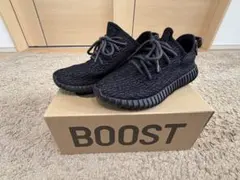 adidas YEEZY BOOST 350 pirate black26cmのサムネイル