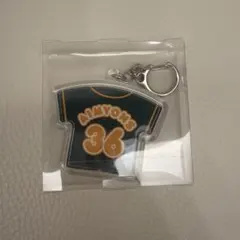 あいみょん みょんパッチン ユニフォーム 2種セット AIMYONS 36 - メルカリ