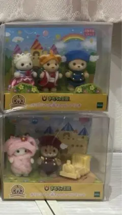 シルバニアファミリーおもちゃ王国限定赤ちゃんペアセット&赤ちゃんトリオ