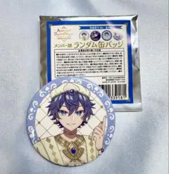 2026年最新】カラフルピーチ なおきり 缶バッジの人気アイテム - メルカリ