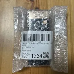 マキアージュ ドラマティックエッセンスリキッド オークル20