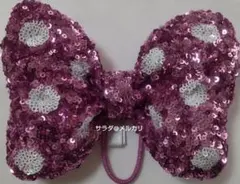 ディズニー　ミニー　スパンコール　ヘアゴム　ヘアポニー　リボン　ピンク　水玉