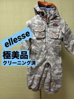 ellesse 90cm スキーウェア　ジャンプスーツ　子供　キッズ　つなぎ