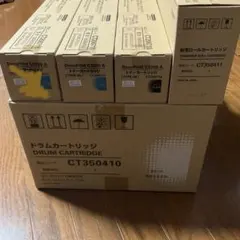 FUJIFILM DocuPrint C3200A用消耗品一式 - メルカリ