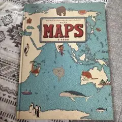 マップス 新・世界図絵