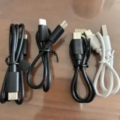 USBケーブル 4本セット