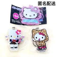 SANRIO Hello Kitty ハローキティ　アクリルキーホルダー