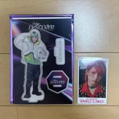 2025年最新】佐藤峻乃介の人気アイテム - メルカリ