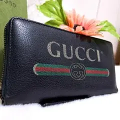 ✨美品✨グッチ　長財布　ラウンドファスナー ヴィンテージロゴ　ブラック　レザー