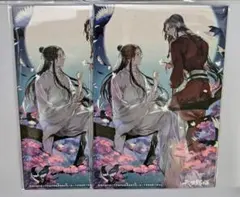 2025年最新】天官賜福 くじ引き堂の人気アイテム - メルカリ