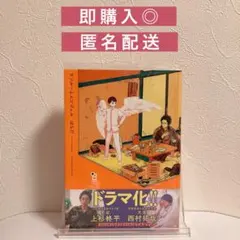 Item thumbnail for item 4185ab85-f351-4081-be10-5e265cb2e9de