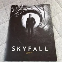映画　SKY FALL 007 パンフレット