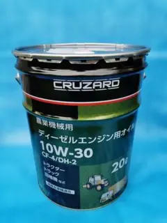 CF-4/DH-2 10W-30 ディ―ゼルオイル 国産車種対応 トラック - メルカリ