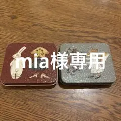 lesucre ルシュクル ミニ缶 小物入れ うさぎ とざきなおみ - メルカリ