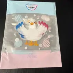 Aflac ミライト ジッパーバッグ 3枚セット