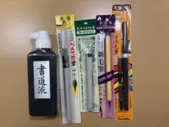 Item thumbnail for item ce4cbdbf-1e6b-4872-b579-abfc467963f9