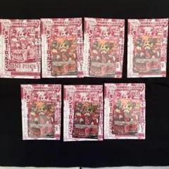 ワンピースカード７枚　未開封あり　週刊少年ジャンプ33号とじ込み付録　ルフィ