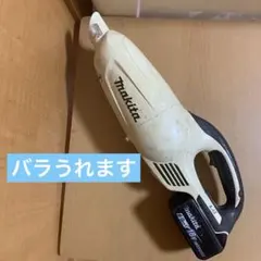 Makita CL180FD コードレス掃除機　➕BL1860Bオマケ付き