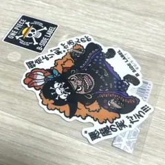 ワンピース 黒ひげ マーシャルD ティーチ B-SIDE LABEL ステッカ