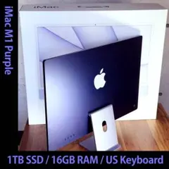 2026年最新】m1 imac 16gbの人気アイテム - メルカリ
