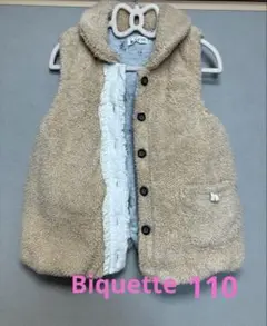 Biquetteビケット　ファーベスト　110