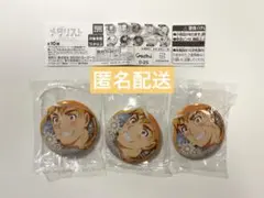 【明浦路司B】メダリストBest Scene 缶バッジ