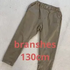 Item thumbnail for item ad9307d2-305e-433c-8558-3c0ef2e26651