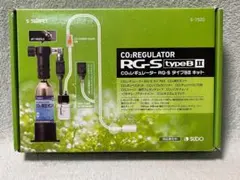 ★水草育成 CO2レギュレーターRG-S TypeB II新品未使用★のサムネイル