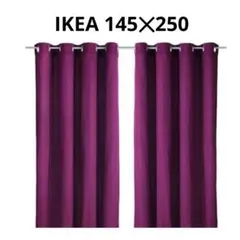 IKEA MARIAM カーテン パープル 140×250cm