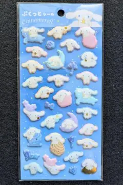 シナモロール　ぷくっとシール