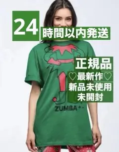 正規品ZUMBAウェアまとめ売り ズンバウェア zumba」の人気商品一覧 | 安い商品を通販サイトから探す