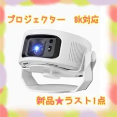 Item thumbnail for item 0c23dd3f-0ef7-4b19-b166-6ddd359e7b6f