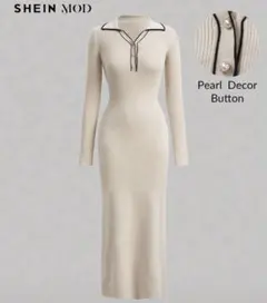 SHEIN ニットロングワンピース アイボリー ベージュ M