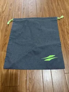 Item thumbnail for item 2c22ed1a-e9d6-4706-bb4f-cec39dfb4b3c