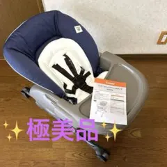 スマート・レイⅢ 折り畳み整体ベッド 高さ45cm スマート・レイⅢ 折り畳み整体ベッド 高さ45cm - メルカリ