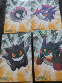 海外限定 ポケモンカード ゴース ゴースト ゲンガー メガゲンガー ポケカ