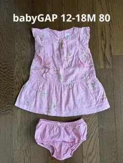 babyGap 花柄ピンクノースリーブワンピース 12-18M