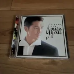 郷ひろみ　I miss you〜逢いたくてしかたない〜のサムネイル