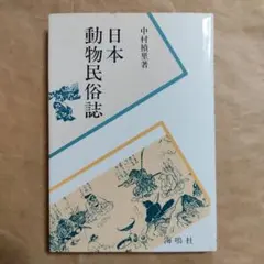 Item thumbnail for item dcb1cd62-9589-4471-9e12-a6e3909ea31c