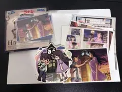 名探偵コナンSEGAラッキーくじ　工藤新一毛利蘭 J賞H賞