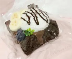 kikisquishy 氷バター チョコレートバナナケーキ XLサイズ