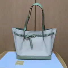 MICHAEL KORS 編み込みトートバッグ