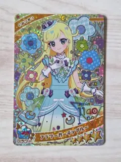 yuri＊様 リクエスト 2点 まとめ商品