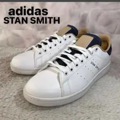 スタンスミス スニーカー